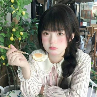 福斯蒂娜